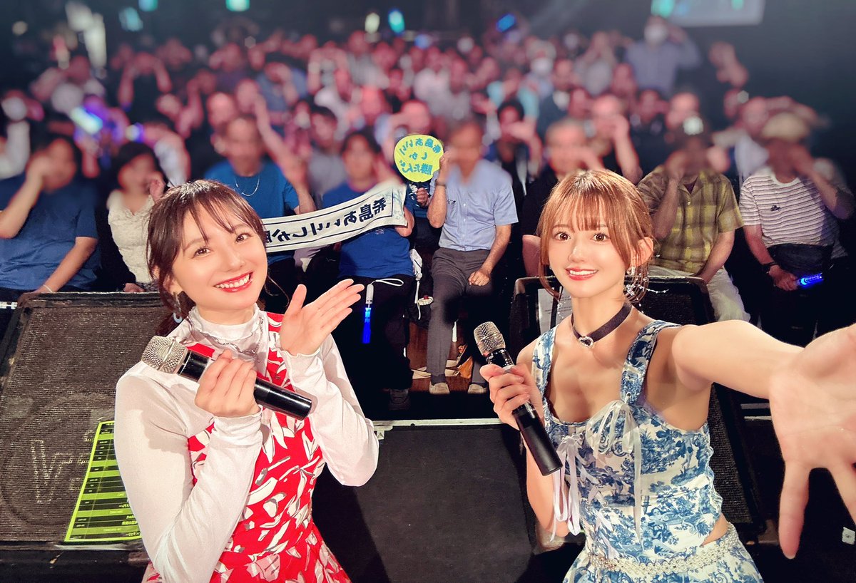 渋谷TAKE OFF 7さんで初コラボLIVE
誠にありがとうございました🎤🎸🩵

ド平日にも関わらずたくさんの方が
お越しくださって幸せな時間でした！！

ハプニング多すぎたけどそれも含めて
ライブ最高に楽しかったよね...？🤣笑

みなさんの甘々な感想...待ってま...す。

#希島あいりしか勝たん