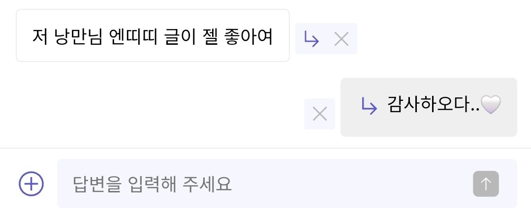 1ovenm's tweet photo. 감사하옵니다 https://t.co/hgNGQnwdnI