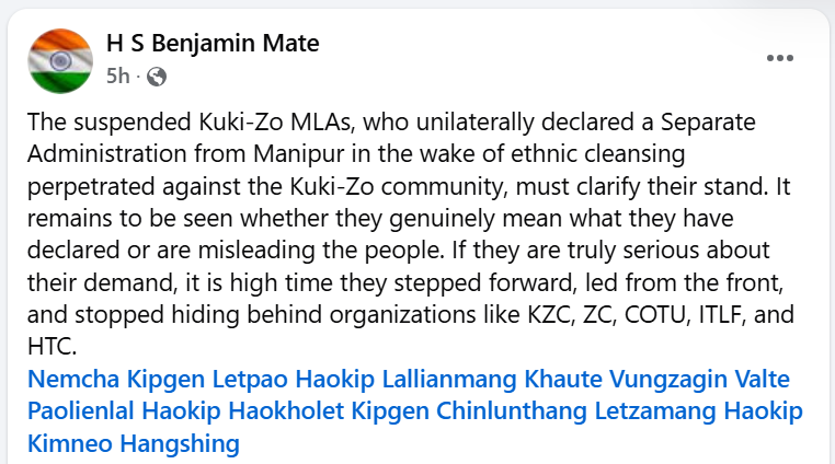 Thadou Were Right: Separate Administration Is a False Hope

From the start, Thadou leaders called out the demand for Separate Administration (SA) as a false hope, driven by Kuki SoO militants and their political proxies.

Now even Benjamin Mate, the former BJP MP candidate and