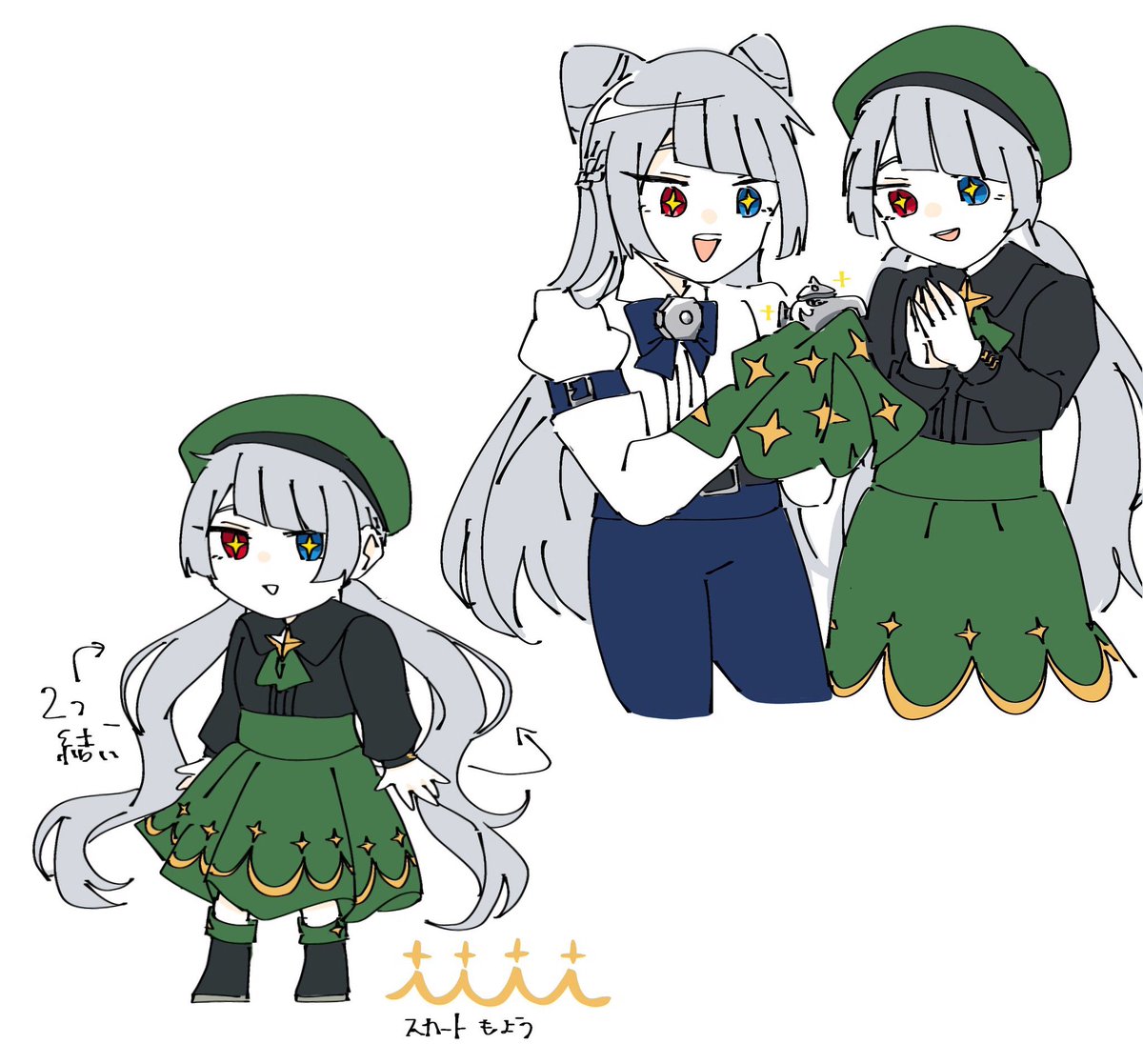 Courant_Shot's tweet image. マジ秒でわかるクーちゃん（4枚目は別衣装エディションです　基本のクーちゃんは1枚目）