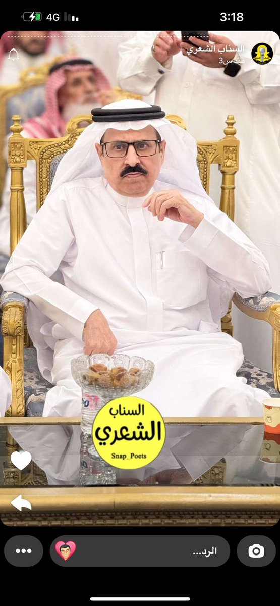 احمد الشمراني tweet media