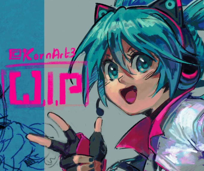 mikumikumikuu