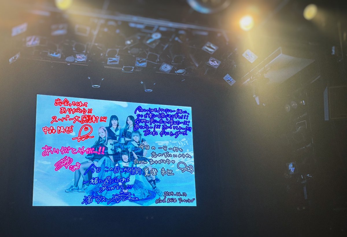 anone_krm's tweet photo. SAZANAMi Λug. さんの
ワンマン見に行ってきました！

デビュー前からの事を思い出して
感動してとっても胸がいっぱいです。
しっかりアイ��ルで、
めちゃくちゃライブしていて、
ナミストを確立していて、
全員が生き生きてしていて、
本当にいいチームだなと🥺

これからも駆け抜け続けて下さい！ https://t.co/NkrPWvpd0o