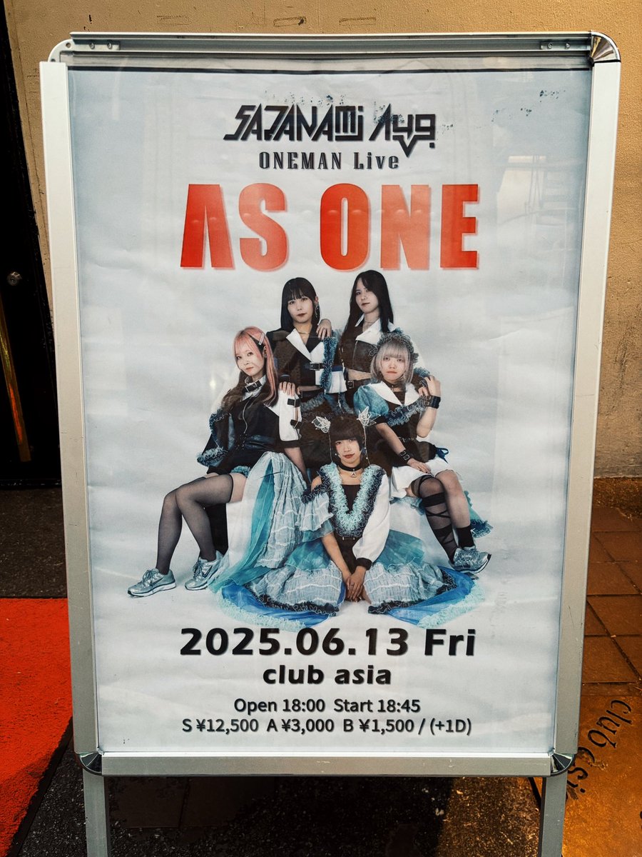 anone_krm's tweet photo. SAZANAMi Λug. さんの
ワンマン見に行ってきました！

デビュー前からの事を思い出して
感動してとっても胸がいっぱいです。
しっかりアイ��ルで、
めちゃくちゃライブしていて、
ナミストを確立していて、
全員が生き生きてしていて、
本当にいいチームだなと🥺

これからも駆け抜け続けて下さい！ https://t.co/NkrPWvpd0o