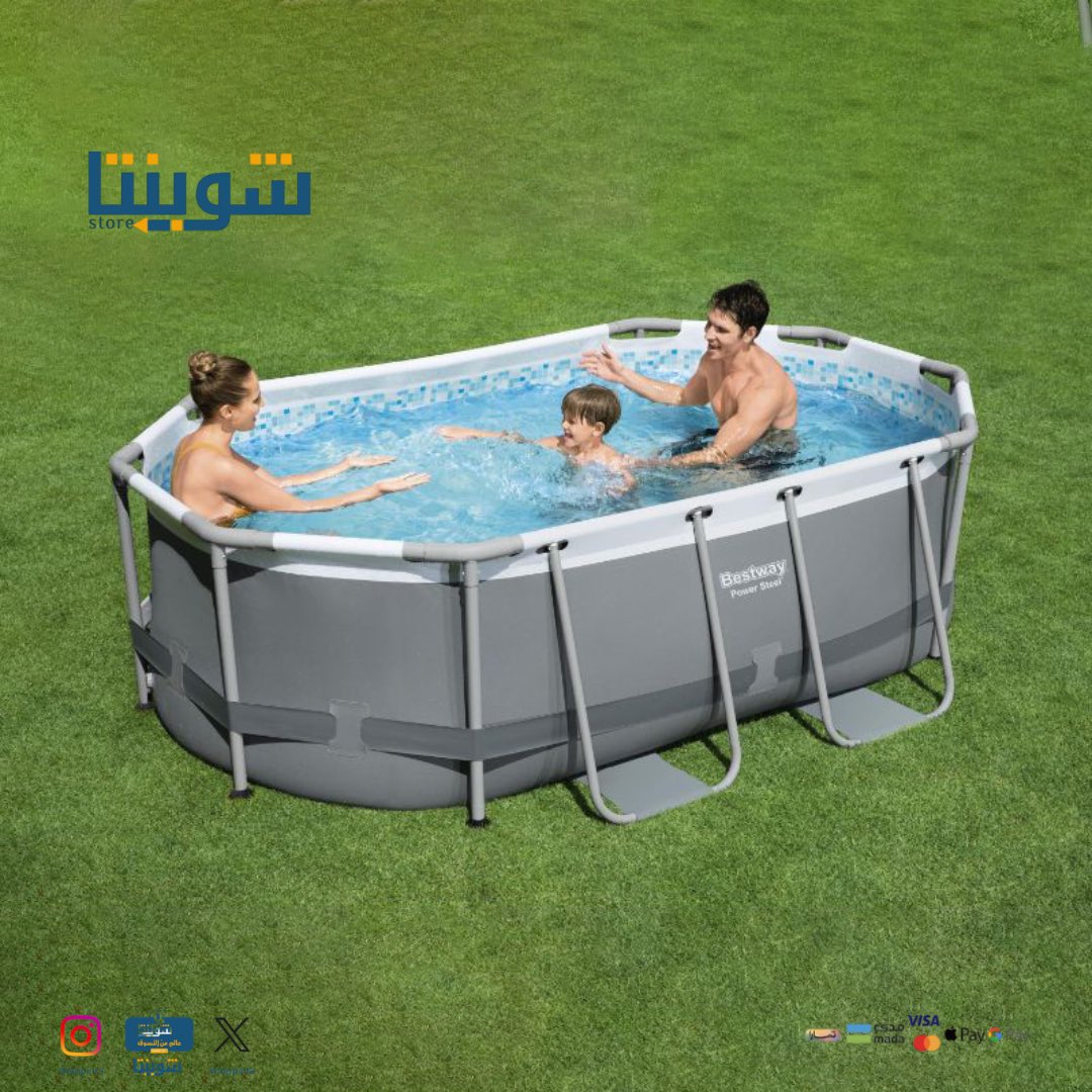 بست واي مسبح شراع فريم بيضوي🚿

تجمع بيضاوي الإعداد سهل الإعداد إطارات معدنية مقاومة للتآكل الجدران الجانبية الجانبية ذات الجوانب الجانبية ذات الجوانب الجانبية المكونة من 3 سنوات يوفر النطاق المكون من 3 طبقات دعمًا إضافيًا للجدار

للطلب🌹

shoppinta.com/category/ZqYGel

#شوبنتا