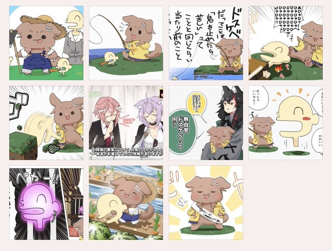 金策マイクラ 最高だった。まさかFAが途中ころねすきーメインになるとはな。