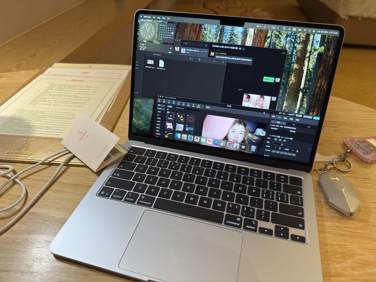 究竟是谁他妈的这么晚还在工作😡