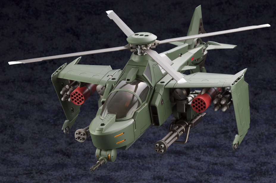 Robot_Recruits's tweet image. New Pre-order Alert! The awesome Steelrain brings a new threat level to the Hexa Gear arsenal. 
#Kotobukiya #HEXAGEAR #Steelrain #124scale
robotrecruits.co.uk/product/kotobu…
