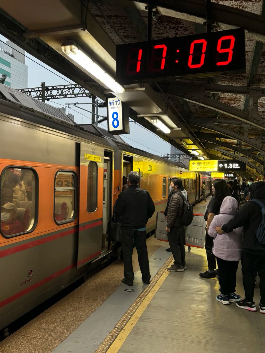 すぐ嘉義に行って、夜は何ができますか