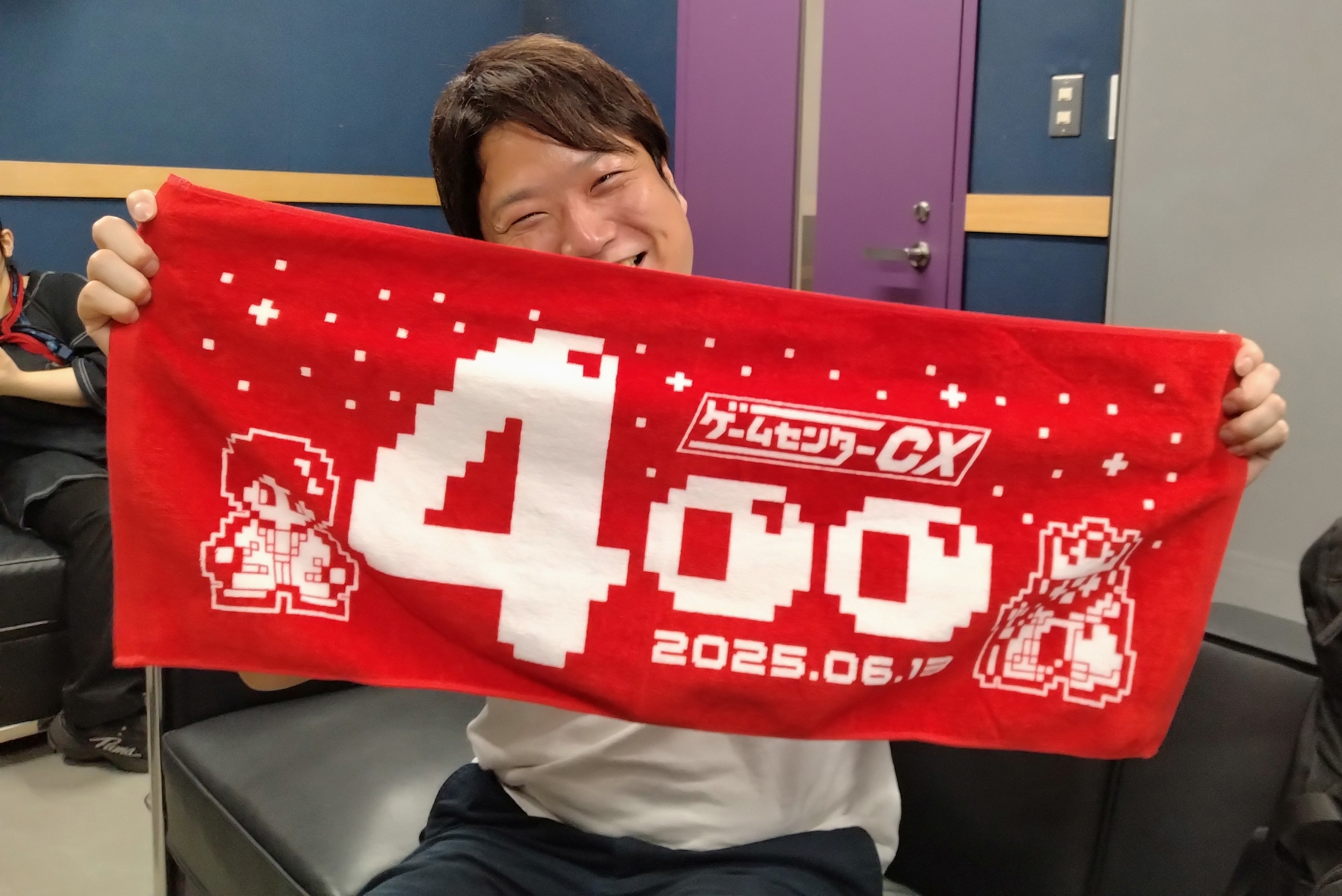 ゲームセンターCXくじ　LAST賞　有野課長等身大バスタオル　有野課長名刺 ゲームセンターCXくじ - たまに引くならこんなくじ -