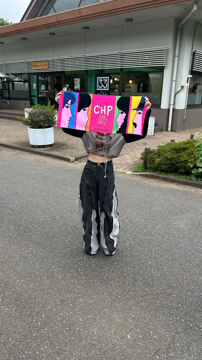 MinamiS34064286's tweet photo. 尾崎さんの言葉に救われる。
私は私の人生の主人公。
自分なりに真っ直ぐ生きていたい。

#クリープハイプ
#日本武道館
#真っ直ぐ行ったら愛に着く
#2025年6月13日 https://t.co/JvrINNZKTM