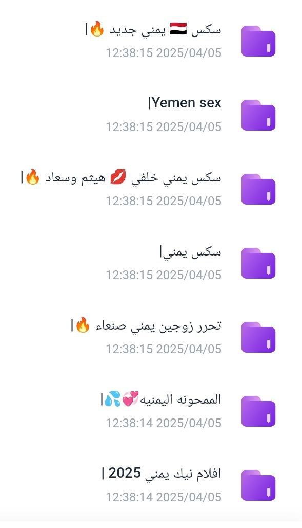 تحديث الملفات بتاريخ اليوم كله جديد🔥
حصريات يمنيه🔥👇
hugeboxcamp.com/s/193357769937…
مقاطع سكس يمنيه🔥👇
hugeboxcamp.com/s/193357769937…
مقاطع دياثه يمنيه نار🔥👇
hugeboxcamp.com/s/193357769937…
قحبه يمنيه تتناك من ابن اختها🔥
hugeboxcamp.com/s/193357769937…
استمتع بالمشاهده قبل الحـــذف🚫