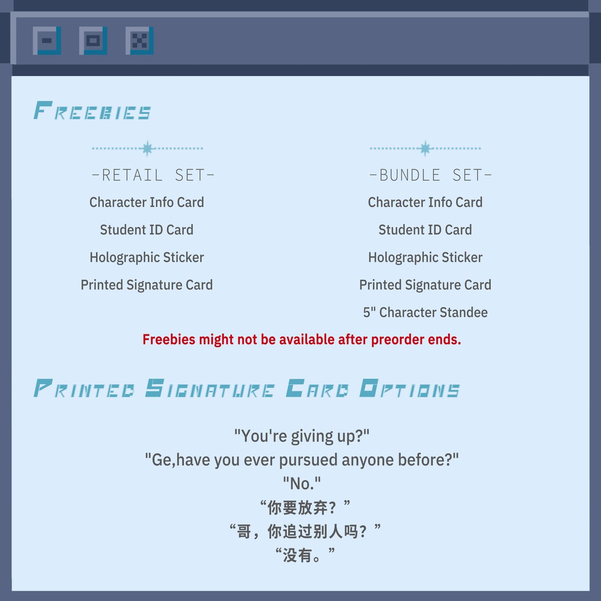 haitangbooks's tweet image. #haitangbookspreorder
✨Guide on How to Fail at Online Dating (Vol. 2) will be available for pre-order soon!
🗓 Pre-Order Period: June 21st, 20:00 EST – July 21st, 20:00 EST
🛒 Order Here: nebelland.myshopify.com
📖 Preview: haitangbooks.org/guide-on-how-t…
🚚 Enjoy free shipping on…