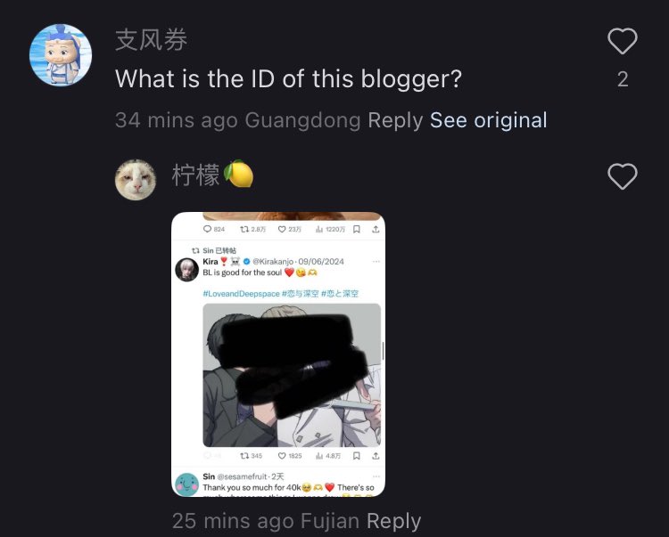 A01_X02 ⭐️❄️🐟🐦‍⬛🍎 tweet media