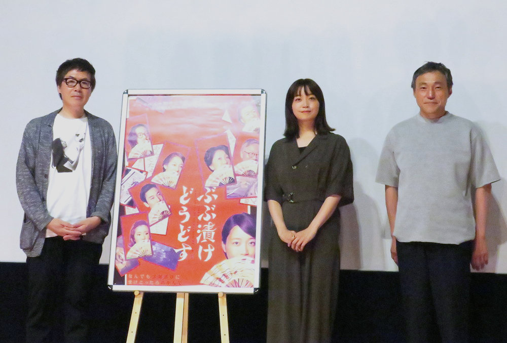 『#ぶぶ漬けどうどす』アフタートークイベント　
登壇:#深川麻衣、#冨永昌敬監督、#アサダアツシ　
eigajoho.com/archives/289896