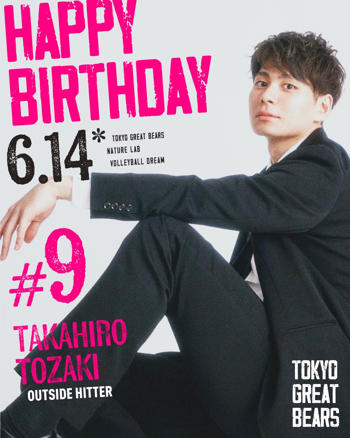 戸嵜 嵩大 TOZAKI TAKAHIRO (@zastozaki) / X