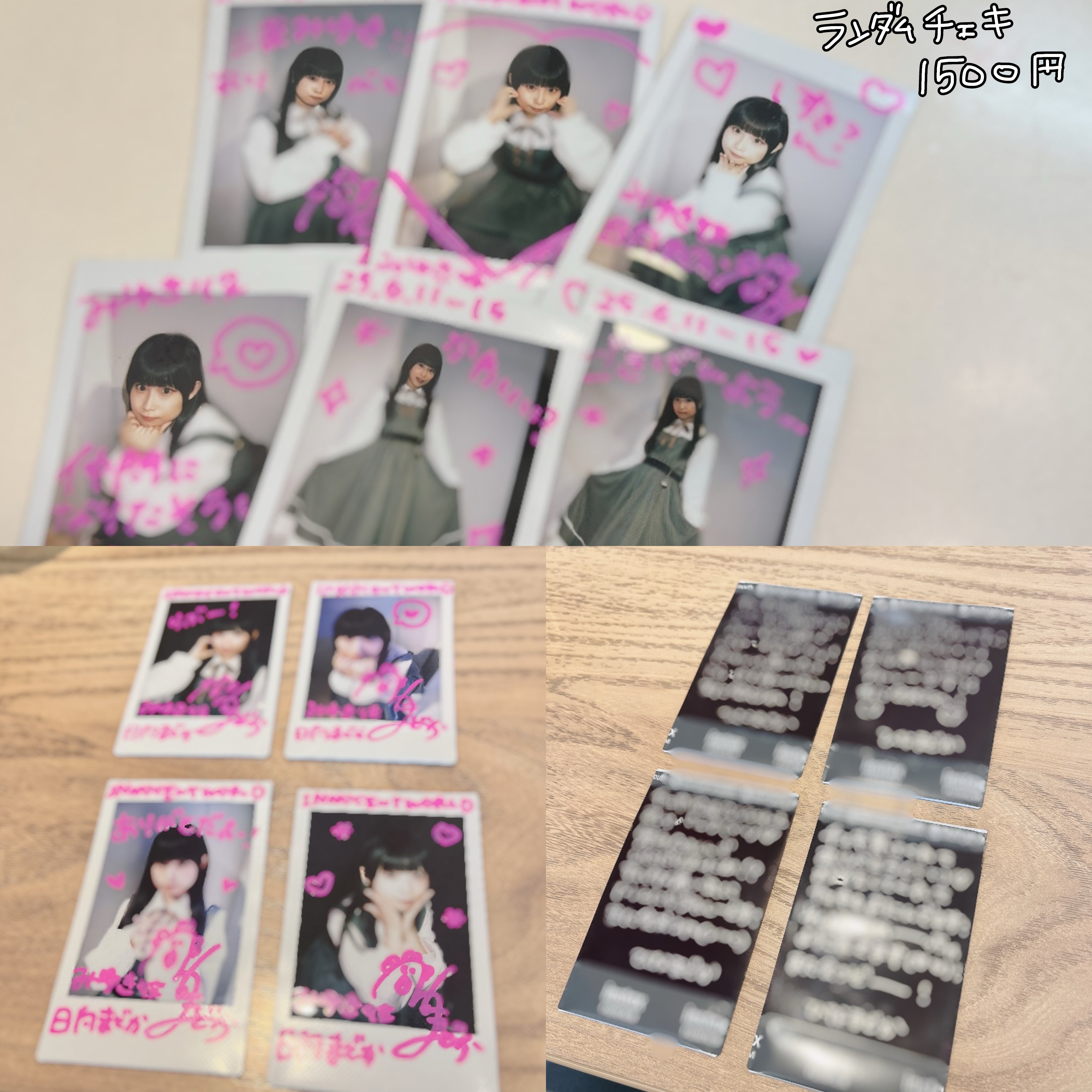 日向まどか🐣 on X: 