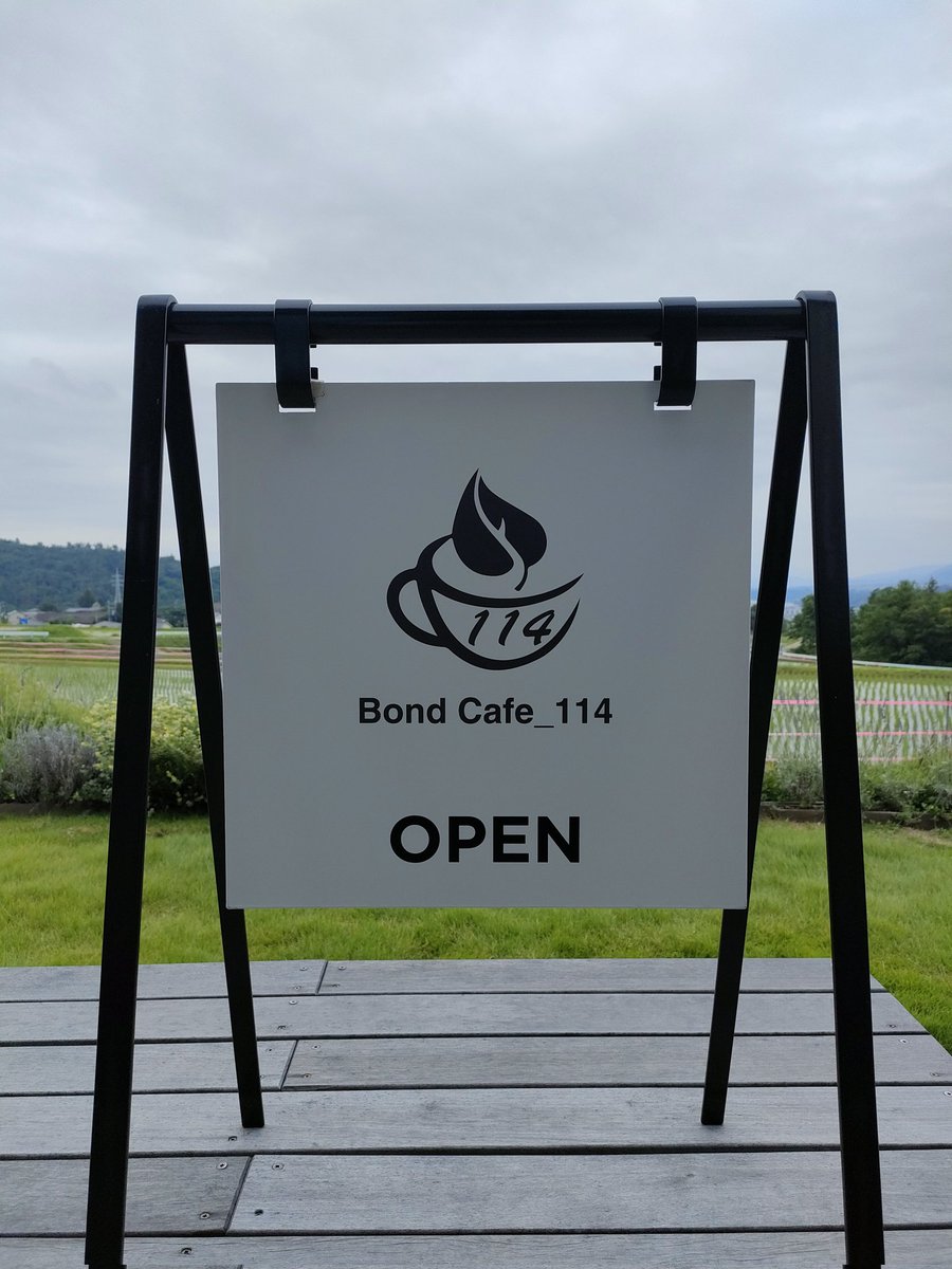 BondCafe_114's tweet photo. 昨日はお休みをいただきましたが、
今日、明日は営業いたします☕
天気が怪しいけれど皆さん来てね😊 https://t.co/XS4oMExbJl