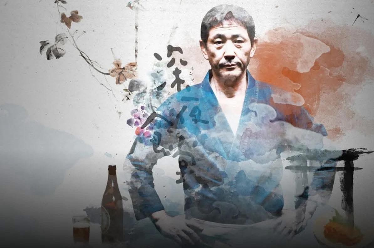 何年か前にNetflixで見た小林薫のドラマ“深夜食堂”の中でオダギリジョー演じる謎めいた着流しの男が呟いたセリフを思い出した。

●世の中は浮かれ溺れてナイル川・・人生舐めんなよ

シーズン1・第2話