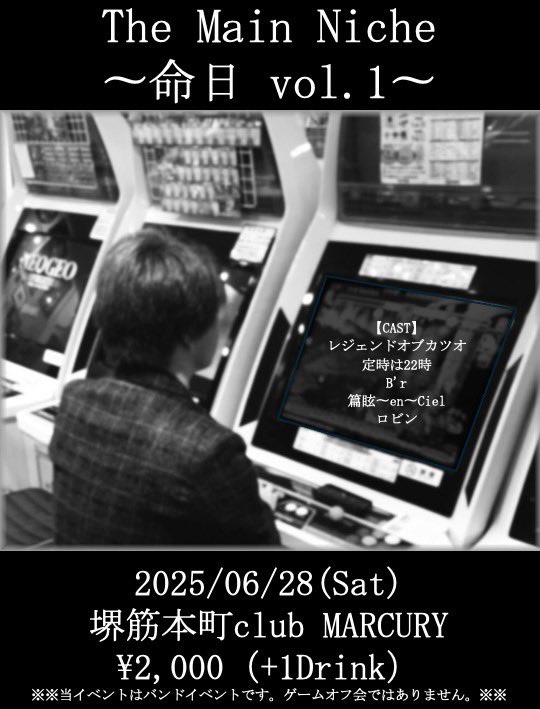 らくだ@さかば tweet media