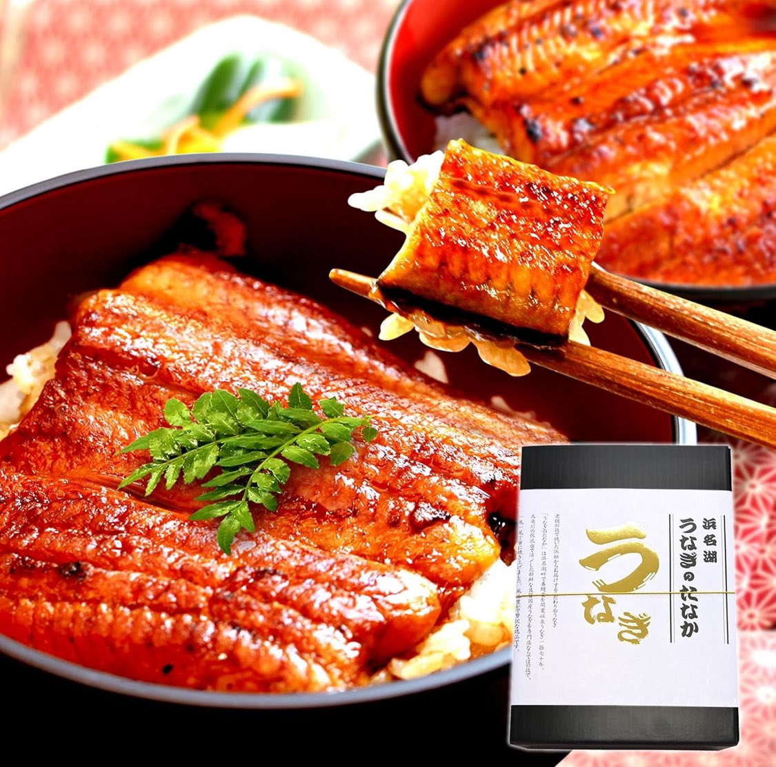 ／
📣食べて応援
フードロス削減
＼ 

🆕PR
浜名湖
うなぎのたなか
国産 蒲焼き

楽天市場
🎯 a.r10.to/hPTBtC

Amazon
🎯 amzn.to/404xGkP

✅ 2025年の夏の土用の丑の日は、7月19日（土）7月31日（木）の2回です。

#父の日 #土用丑の日