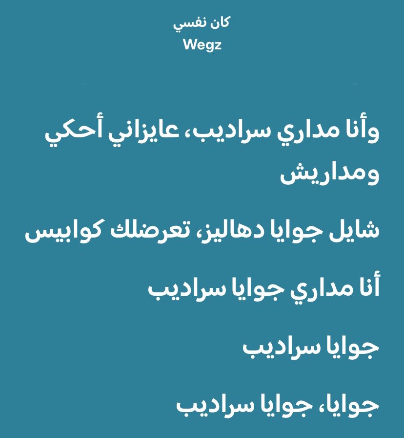 Mary (@marylicious0) on Twitter photo 