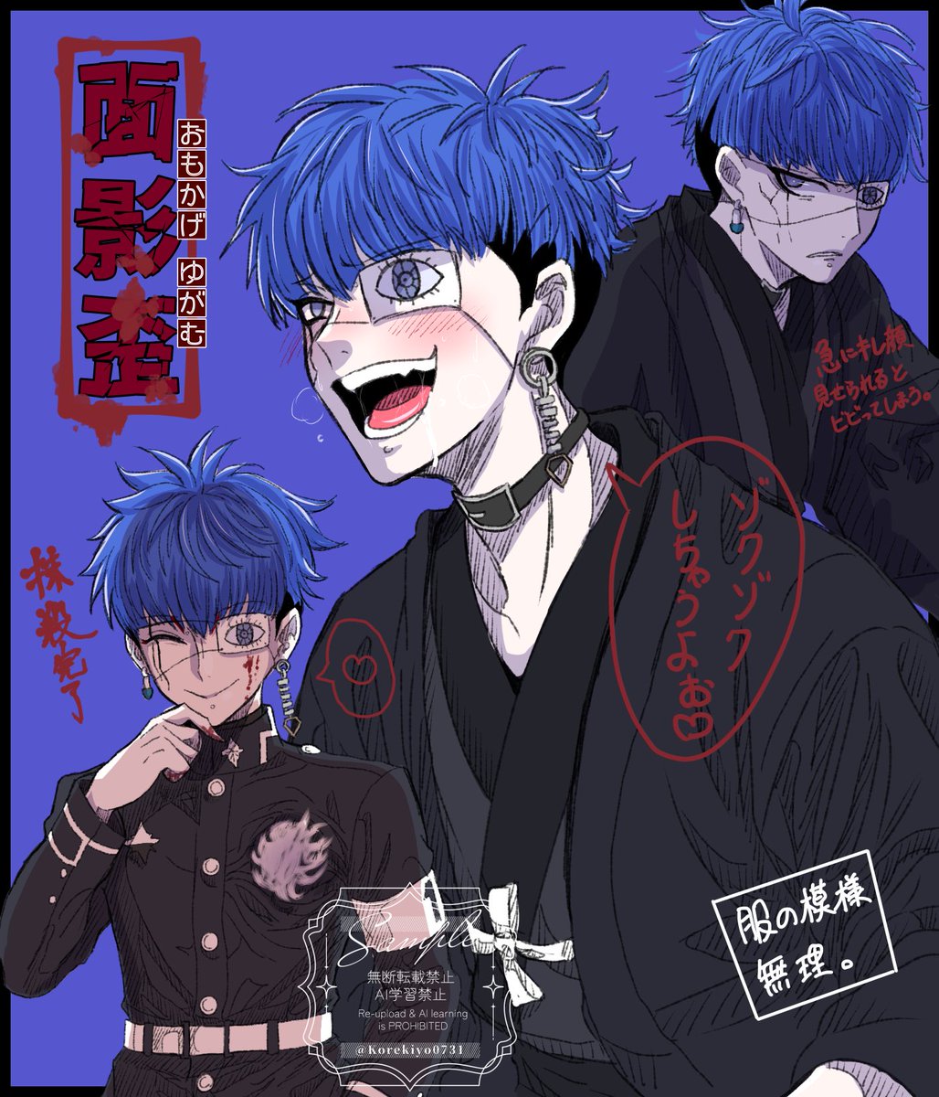 ベルゴリくん tweet media