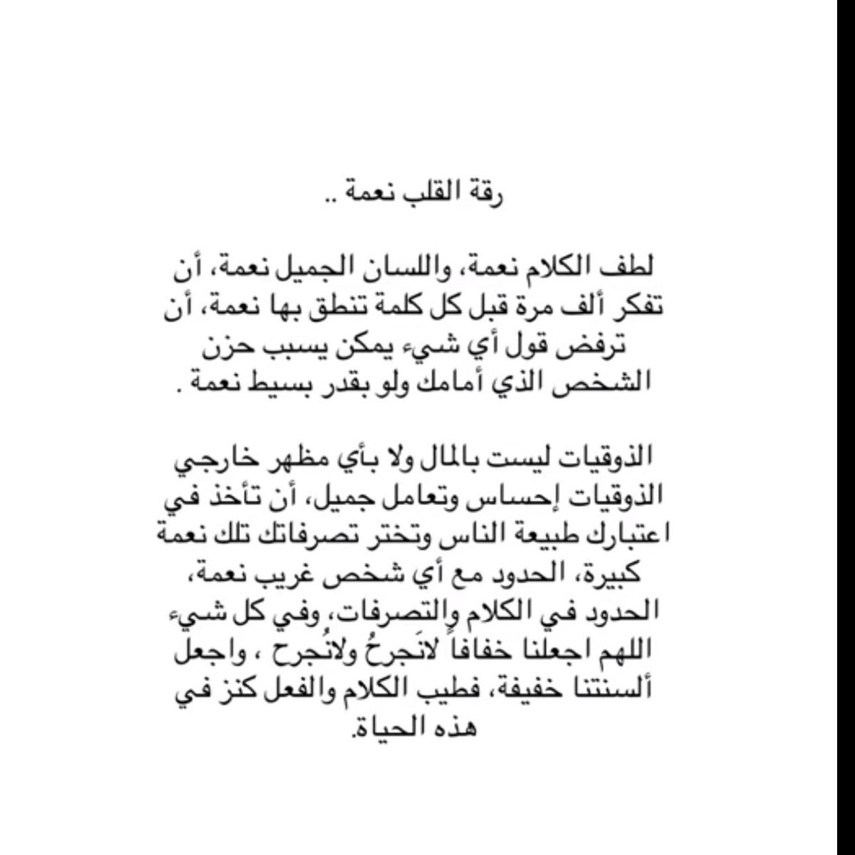 _nu63's tweet photo. https://t.co/V4zArBH2n7