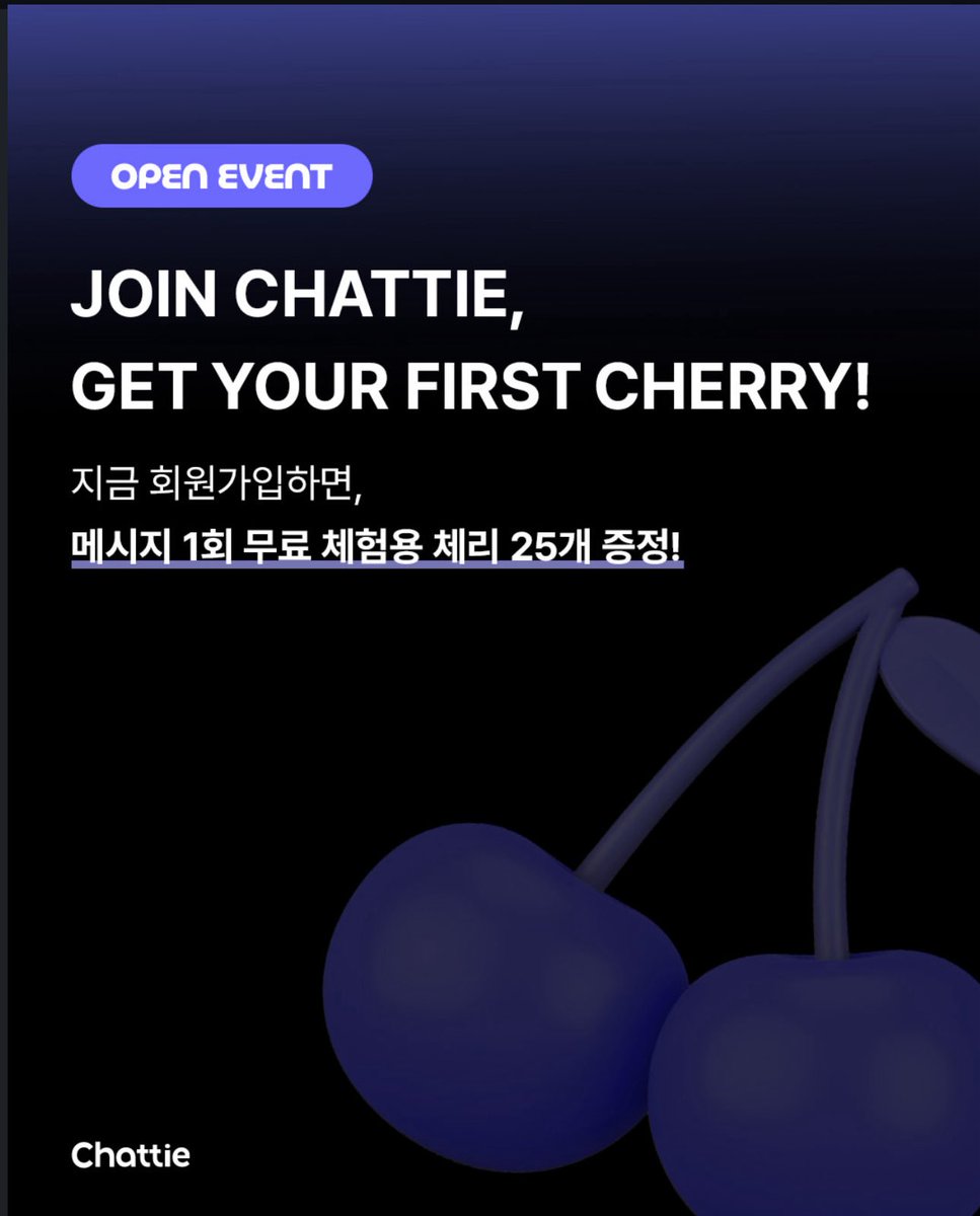 pristin2day's tweet photo. 250613 โ chattie msg
#KangYaebin #์๋น #๋ ๋ https://t.co/JJaZ3h28HI