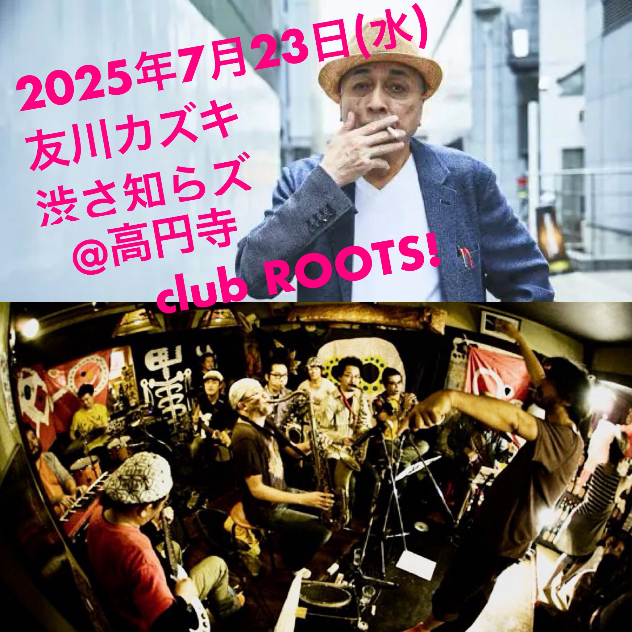 炎の沖縄居酒屋 抱瓶 on X: 