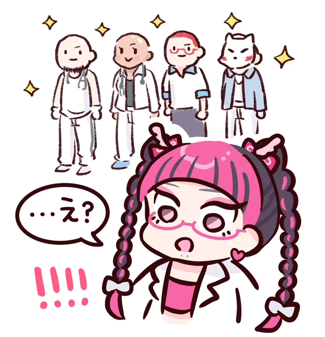 ??????? #MadTownGTA #kawaiiclub 