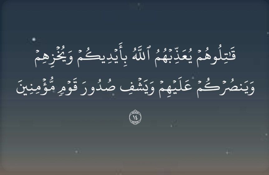 murtazafaraj's tweet photo. https://t.co/z8VbedbGpA