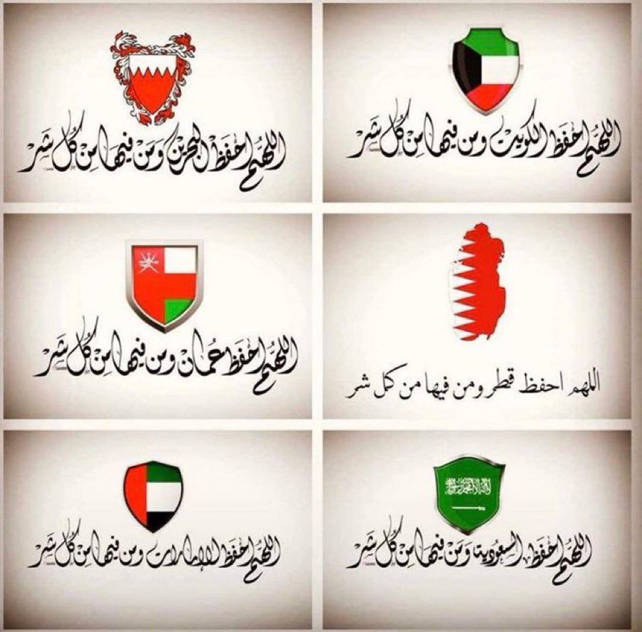 rasheddaloum's tweet image. 