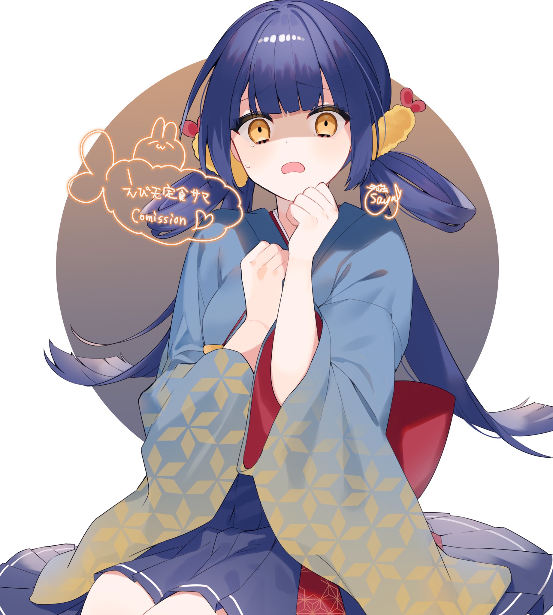 えび天定食🍤Vtuber (@Templa_1005) / X