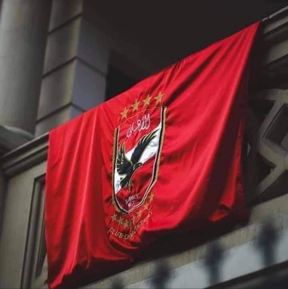 ملك ملوك أفريقيا 👑
