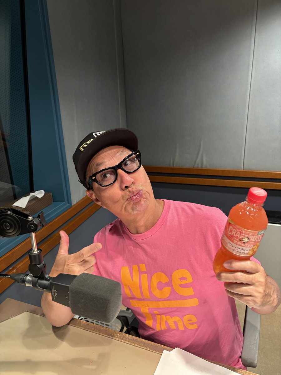 おはようございます！
今日はスペシャルweek！
NICEなプレゼントはタータスのTシャツ！是非！ご参加して下さい！
今朝もNICEなノンストップTALK
炸裂の生放送！
ピンクなのはTシャツだけよん！
#Ryo2saito
#どうする795
#nack5
#turtoise