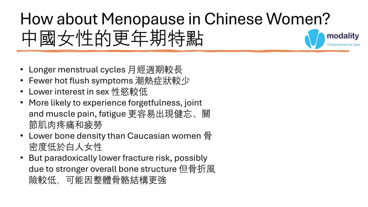 chinesebham's tweet image. Huge thanks to Dr Ko from Handsworth Wood Medical Centre for her v informative & engaging talk abt menopause🙏🏻The talk was part of our Deep Engagement Partnership w @healthybrum. We learnt abt differences in symptoms meaning Chinese women may not realise they are menopausal!🪹
