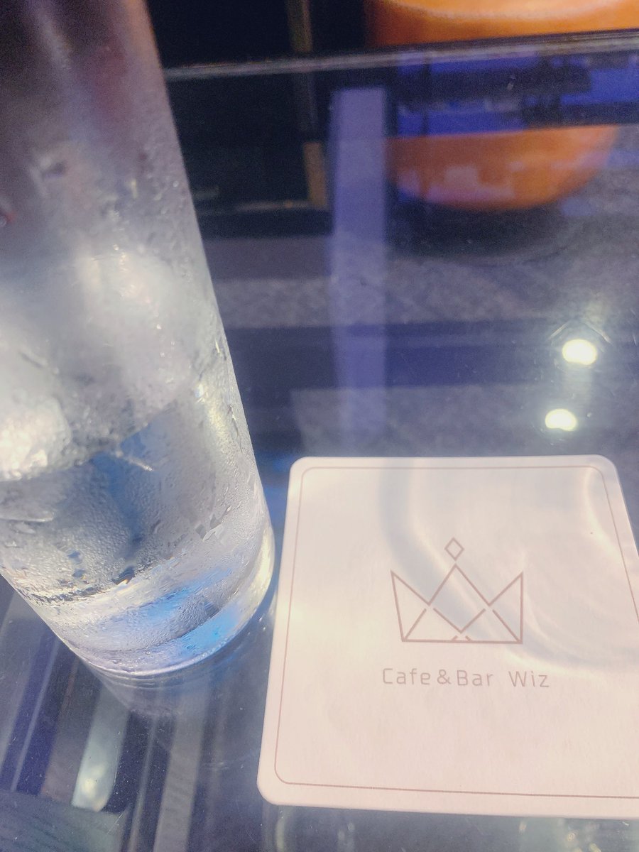 のんびりWizわず（6/13）