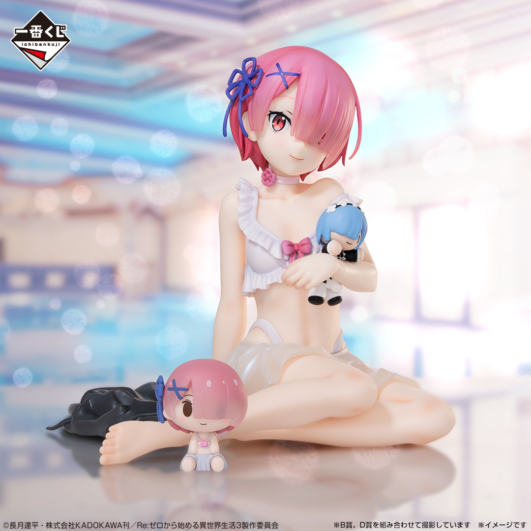 一番くじ（BANDAI SPIRITS） on X: 