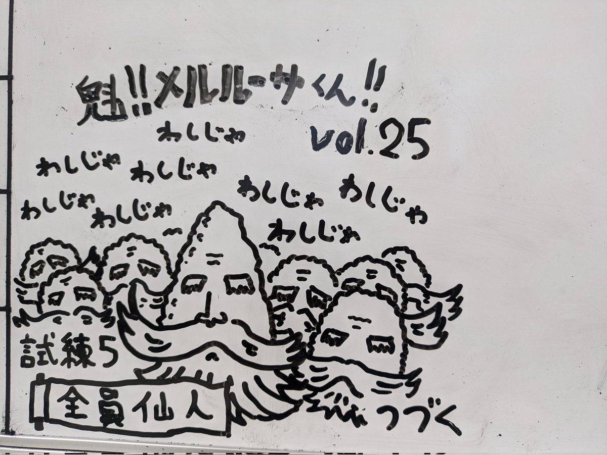 不用品回収ワンツースリー (@123_isogo) / Posts / X 不用品回収ワンツースリー (@123_isogo) / Posts / X