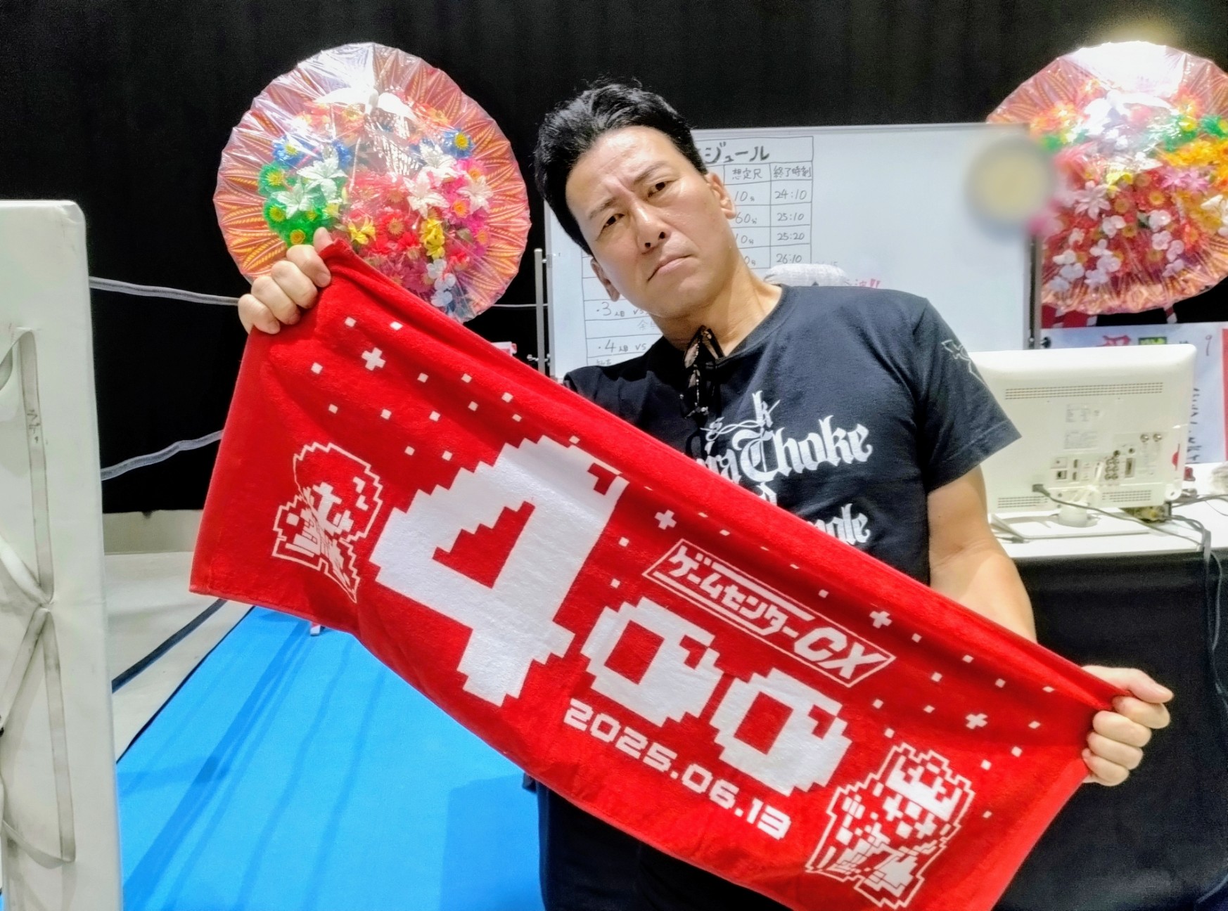 2025年最新】ゲームセンターcx ラストワンの人気アイテム - メルカリ