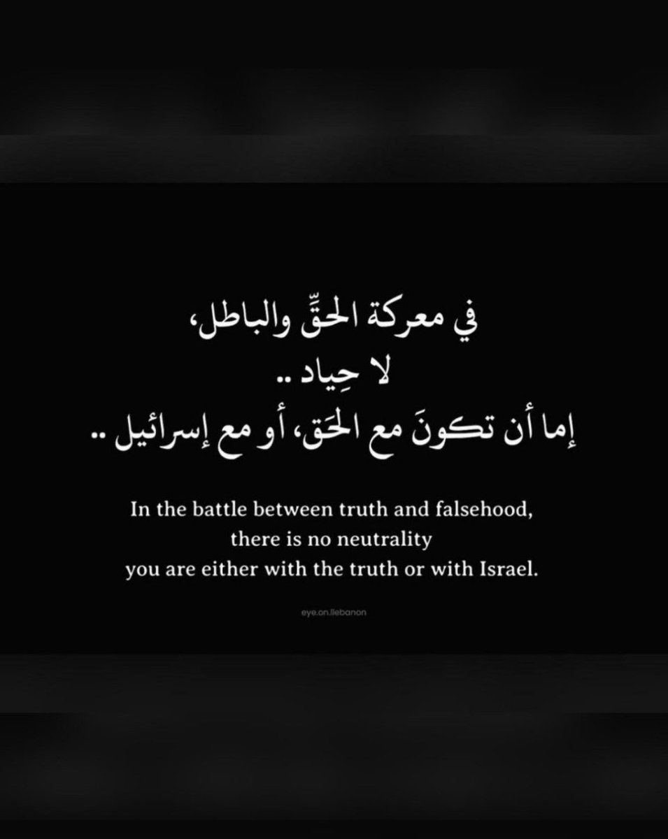 عبدالصمد مصطفى سيد عبدالصمد (@dr_asamad) on Twitter photo 