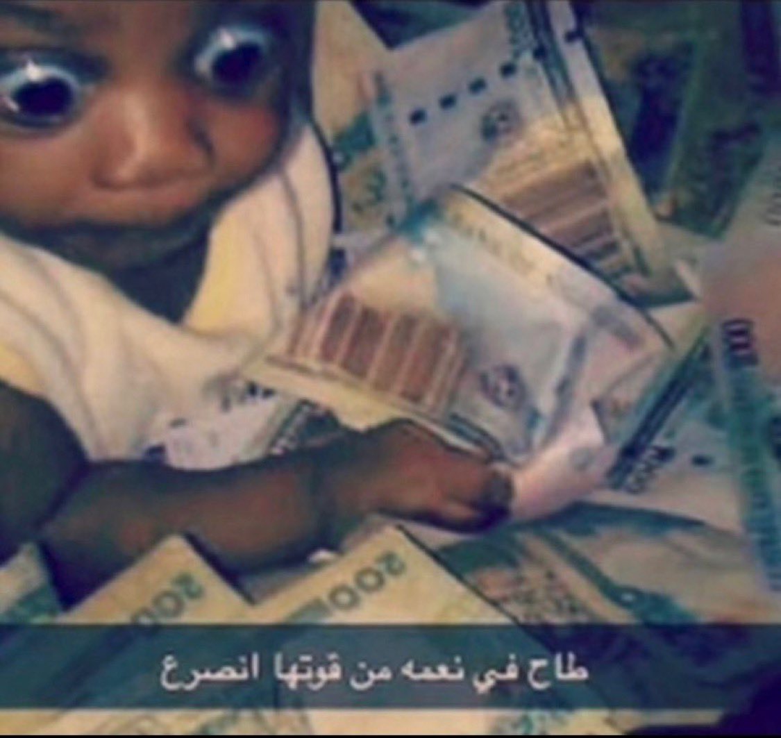 الوضع الايام ذي