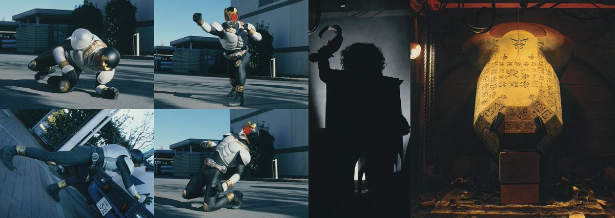 仮面ライダークウガ 25周年バトル写真集 2000-2001