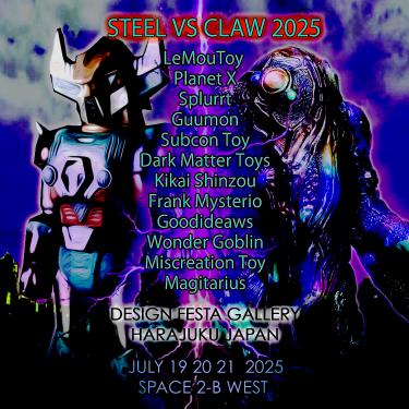 Subcon Boris will appear at Steel vs Claw July 19-21 at design festa HARAJUKU hosted by the amazing <a href="/guumon/">グーモン</a> #softvinyl #tokyo #subconboris