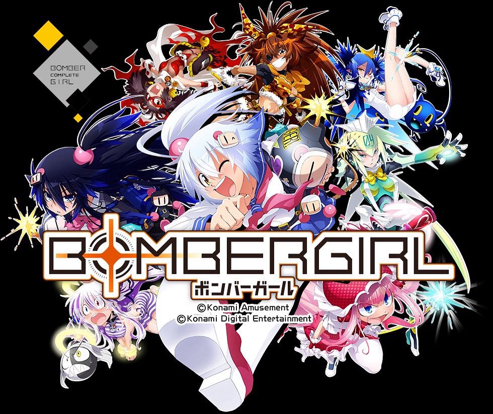 Bombergirl meetup is tonight at Arcadia Manor! Come learn the game! Experience the chaos of 4v4 Bomberman! 💣🔥💣🔥💀