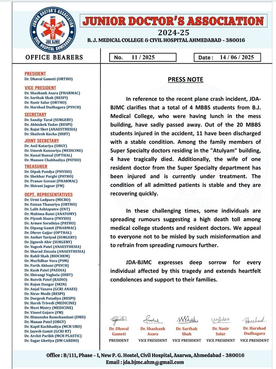 <a href="/JUNIORDOCTORSA1/">JDA (BJMC,CHA)</a>
PRESS NOTE by JDA BJMC
#Ahmedabad
#AhmedabadPlaneCrash

Please Don't spread False information 🙏