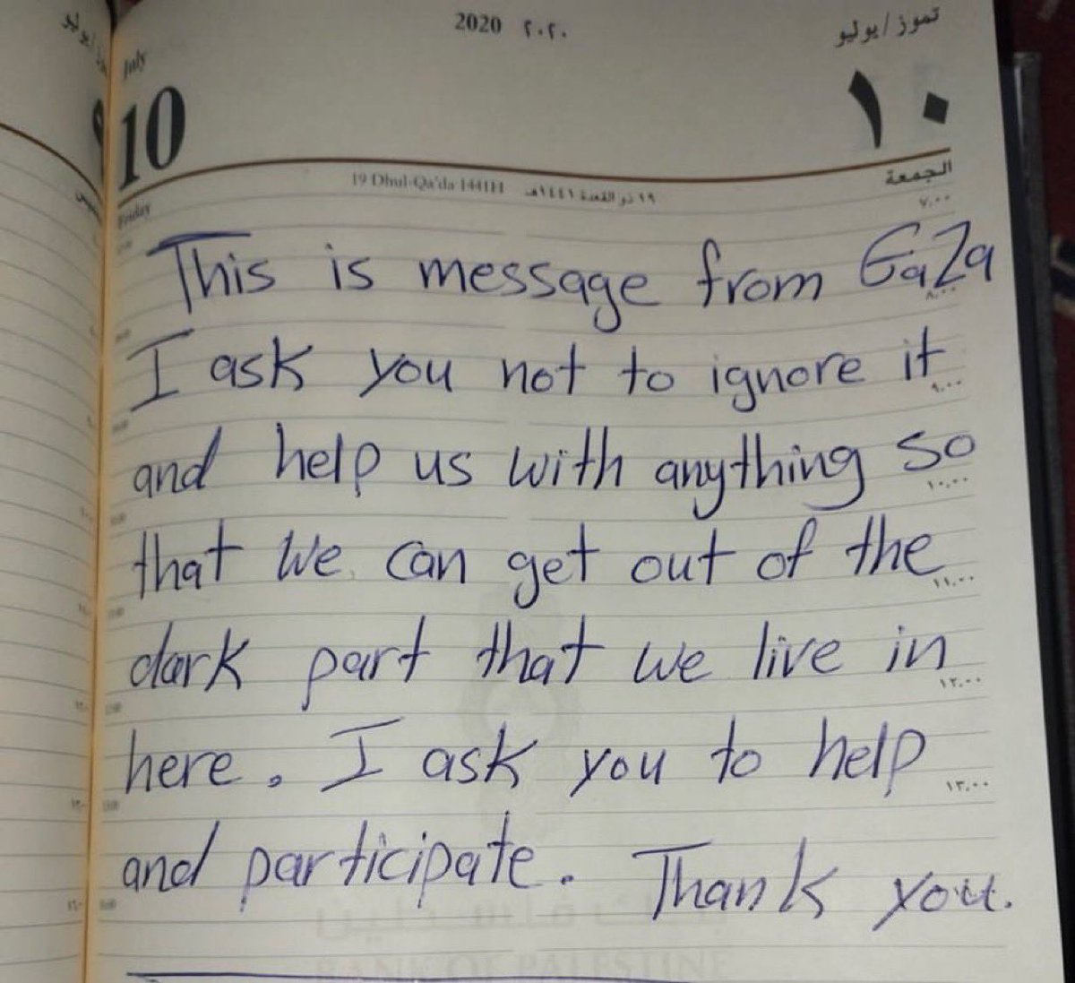 If you respond with 3 replys, you will help me a lot to make my post visible to everyone, even if a dot.

gofund.me/6655548d