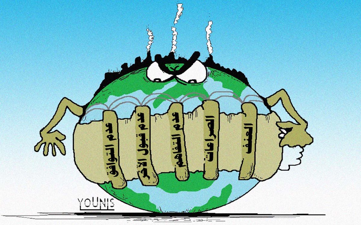 #الحرب_العالميه_الثالثه
..
مسألة وقت فقط ..