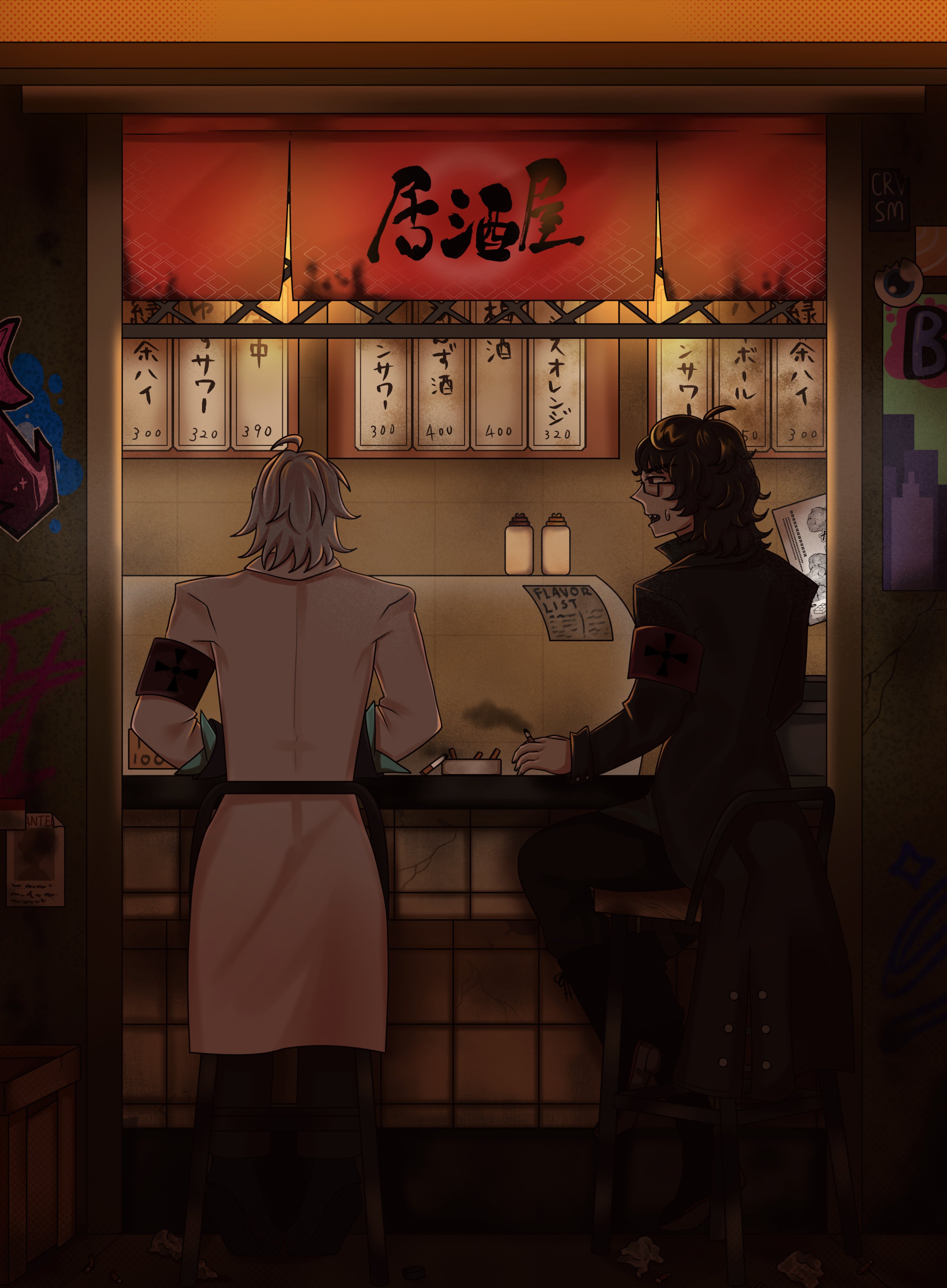 Art 2